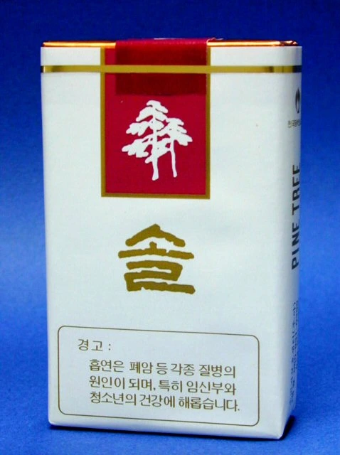 다운로드 (2).jfif