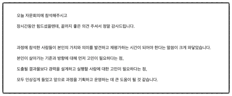 SE-939c0d9e-a10e-48fc-9860-1d0155c14f35.png?type=w1