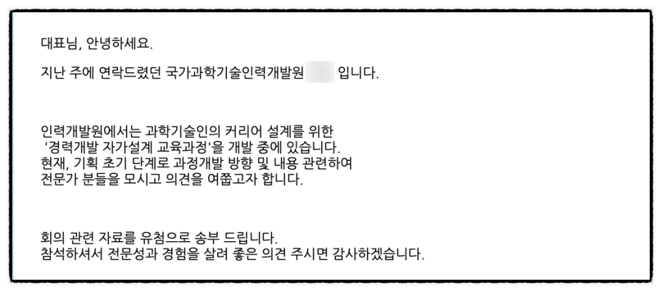 SE-56295874-63fe-459a-8a43-678a20463c67.png?type=w1