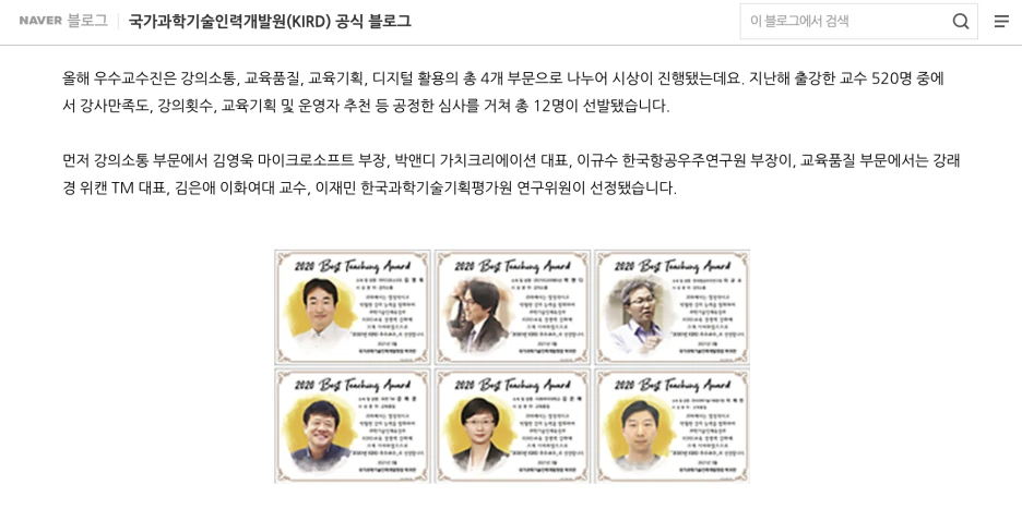 %EC%8A%A4%ED%81%AC%EB%A6%B0%EC%83%B7_2024-03-10_%EC%98%A4%ED%9B%84_10.36.19.png?type=w1