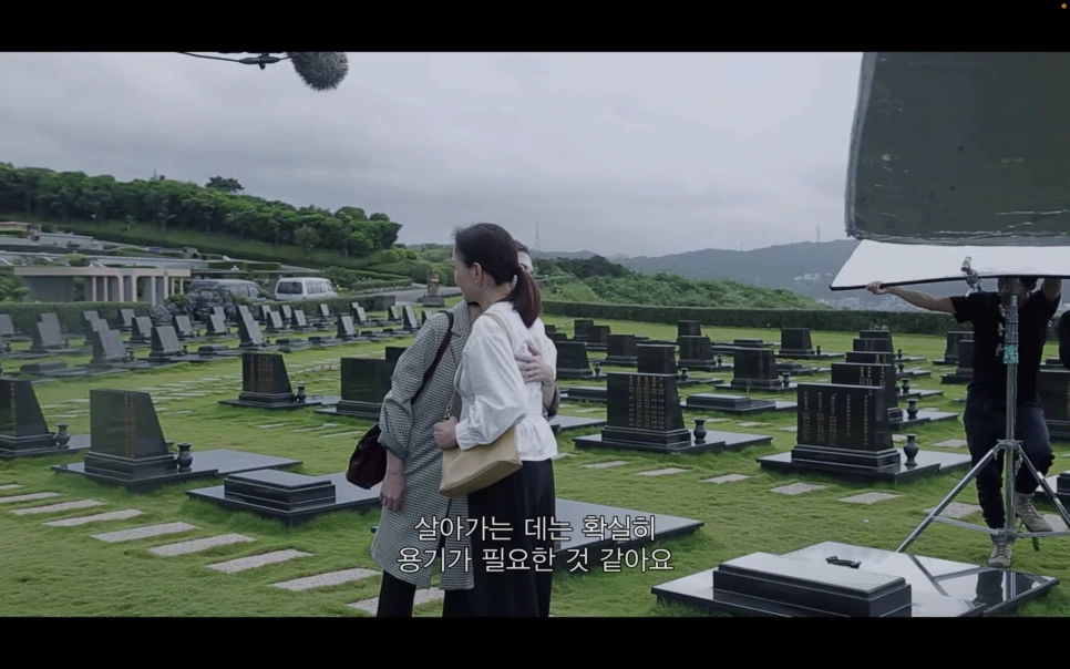 %EC%8A%A4%ED%81%AC%EB%A6%B0%EC%83%B7_2022-03-25_%EC%98%A4%ED%9B%84_6.43.15.png?type=w966