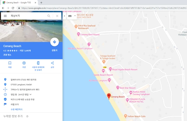 %EC%B2%B4%EB%82%AD.png?type=w1