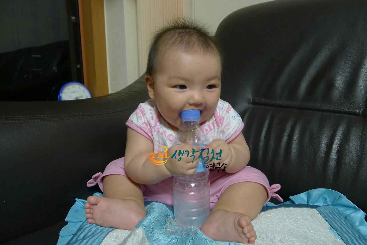 1-5 물병-로고.JPG