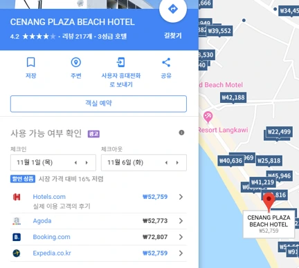 %EC%B2%B4%EB%82%AD3.png?type=w1