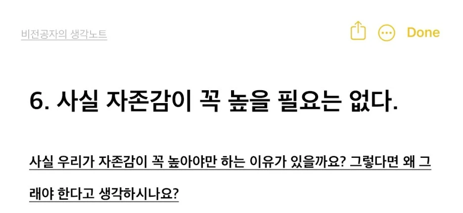 SE-45edfa54-be64-403a-b41e-41a682018927.jpg?type=w1