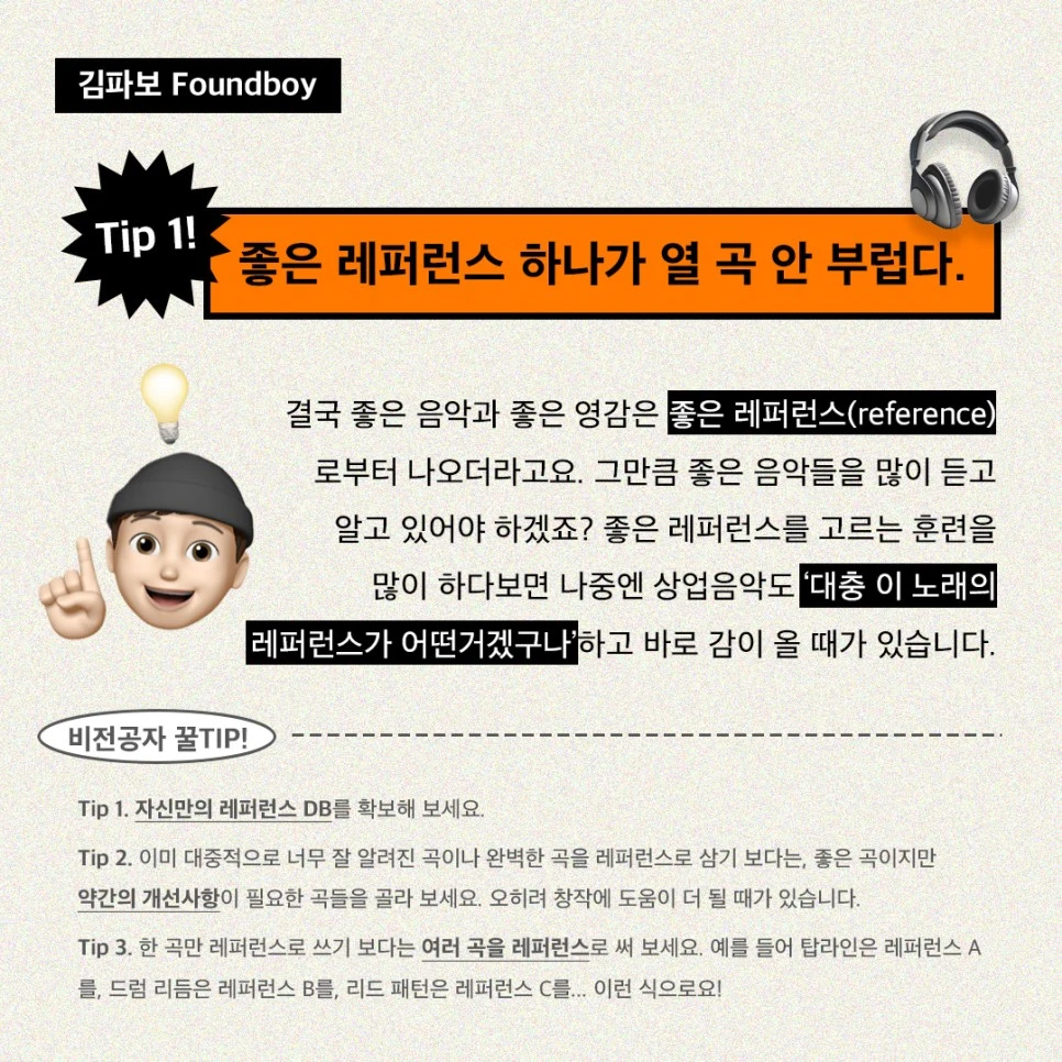 %EB%82%B4%EC%A7%80_-_2.jpg?type=w966