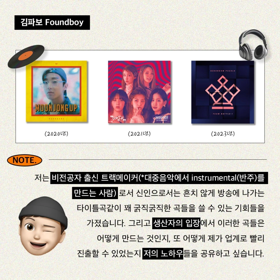 %EB%82%B4%EC%A7%80_-_1.jpg?type=w966