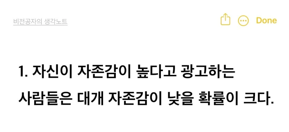 SE-e1016a96-6545-4f2c-bb5a-dd79408a1808.jpg?type=w1