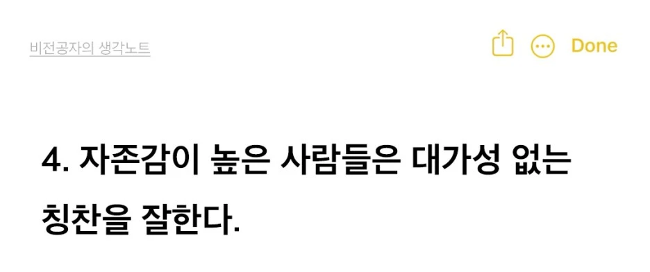 SE-1bd13c15-c8b5-49e8-b82d-0fb7dfc06f5a.jpg?type=w1