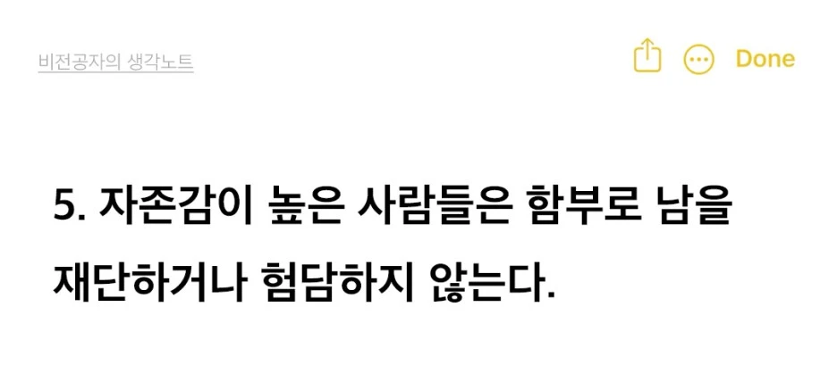 SE-c128e9d2-f063-47fa-99f9-ae2c250fc1e1.jpg?type=w1