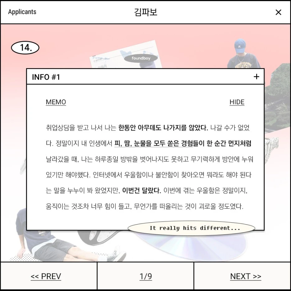 14%ED%99%94_%EB%82%B4%EC%A7%80-1.jpg?type=w1