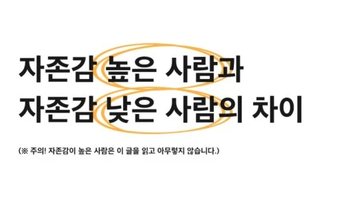 ?src=%22https%3A%2F%2Fblogthumb.pstatic.net%2FMjAyMzEwMjZfMTM5%2FMDAxNjk4MzIxODMyOTg1.zsRB6VyVBXc7_QbT2WR-SsUfHzuqXF2qyowpPZRGP5sg.SK5_epjEnaDiJMPo-dZpbNLWcFw1XHsfRsv1pOTTDPkg.JPEG.muzi_kb0705%2F1%25C8%25AD__%25C3%25D6%25C1%25BE_%25C7%25A5%25C1%25F61.jpg%3Ftype%3Dw2%22&type=ff500_300