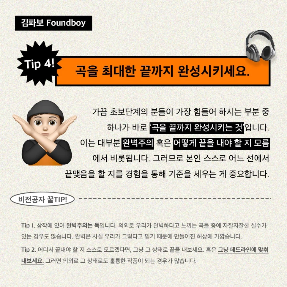 %EB%82%B4%EC%A7%80_-_5.jpg?type=w966