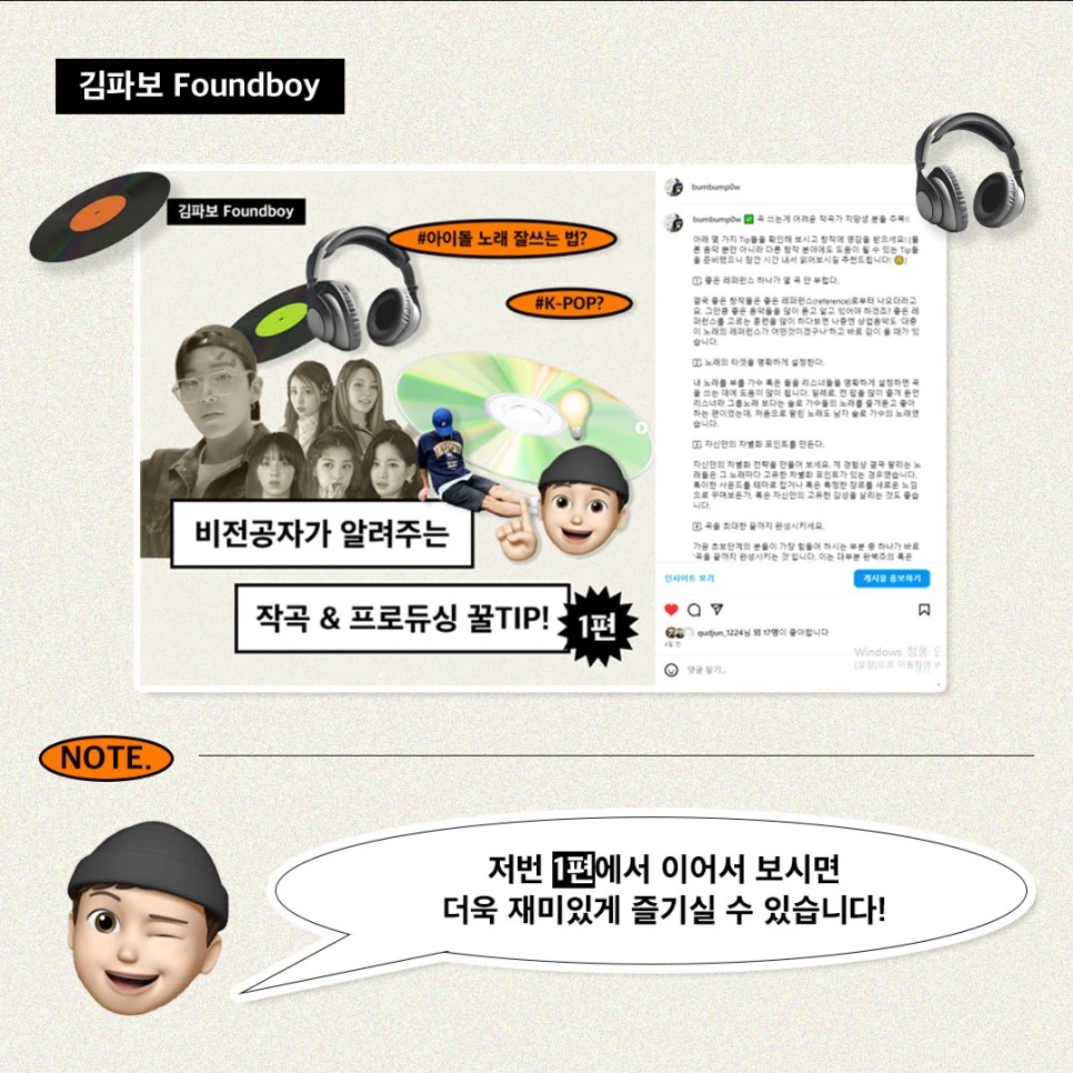 2%ED%99%94_%ED%91%9C%EC%A7%80_-_2.jpg?type=w966