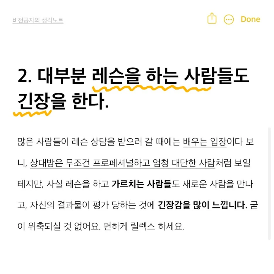 4%ED%99%94__%EB%82%B4%EC%A7%802.jpg?type=w1