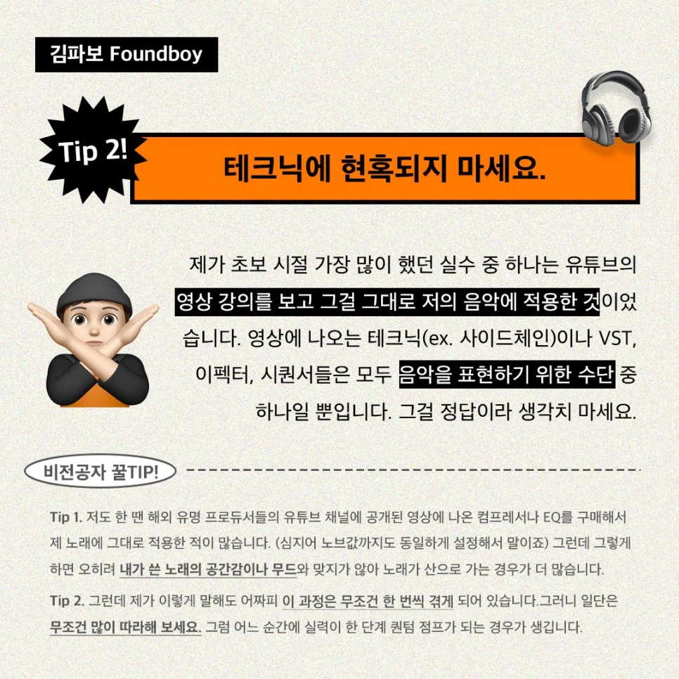 2%ED%99%94_%EB%82%B4%EC%A7%80_-_2.jpg?type=w966