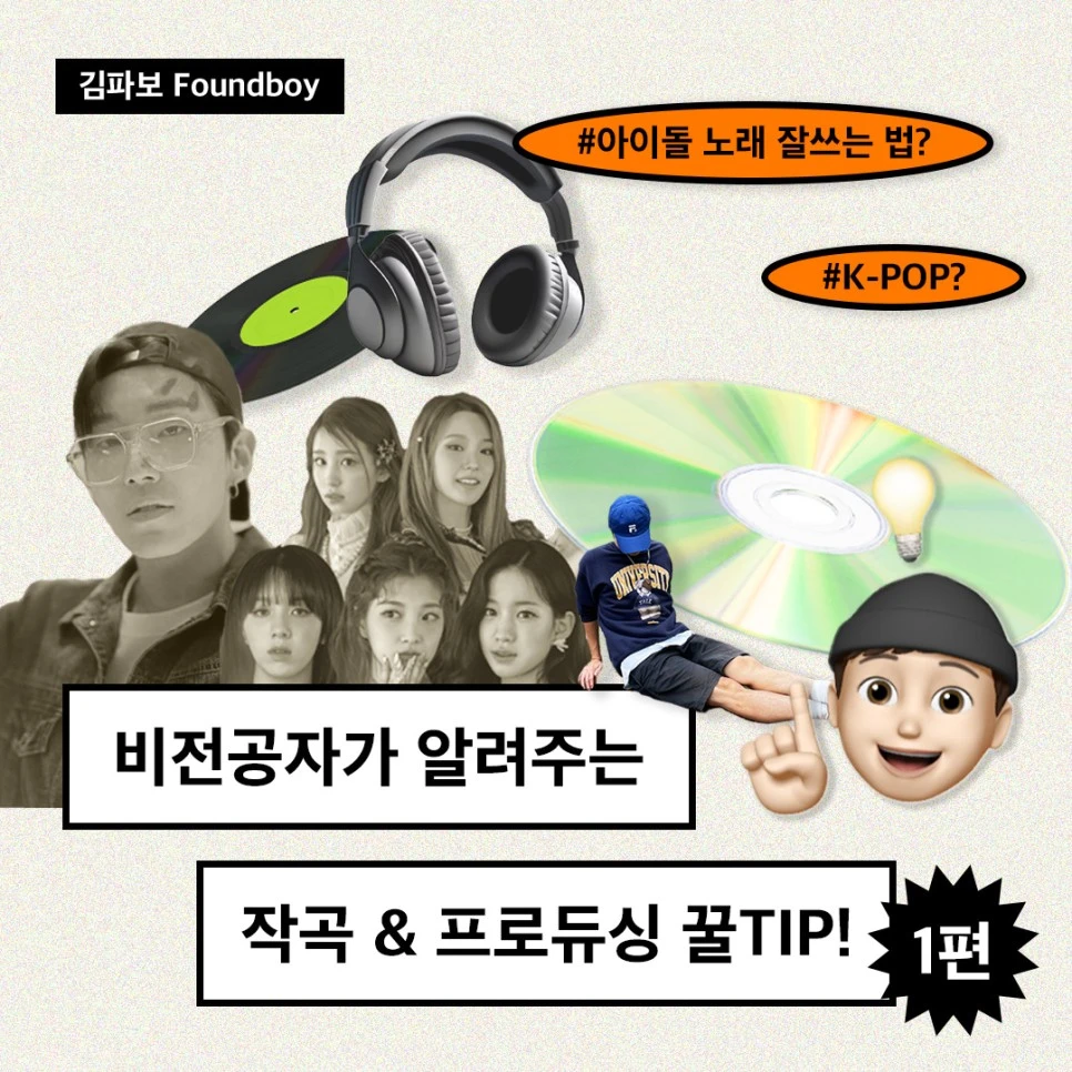 1%ED%99%94_-_%ED%91%9C%EC%A7%802.jpg?type=w966