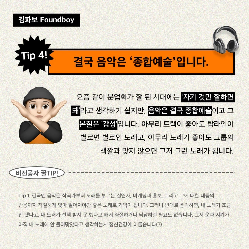 2%ED%99%94_%EB%82%B4%EC%A7%80_-_4.jpg?type=w966