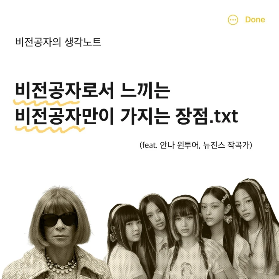 %EC%B5%9C%EC%A2%85_%EB%94%94%EC%9E%90%EC%9D%B8_%ED%91%9C%EC%A7%800.jpg?type=w1