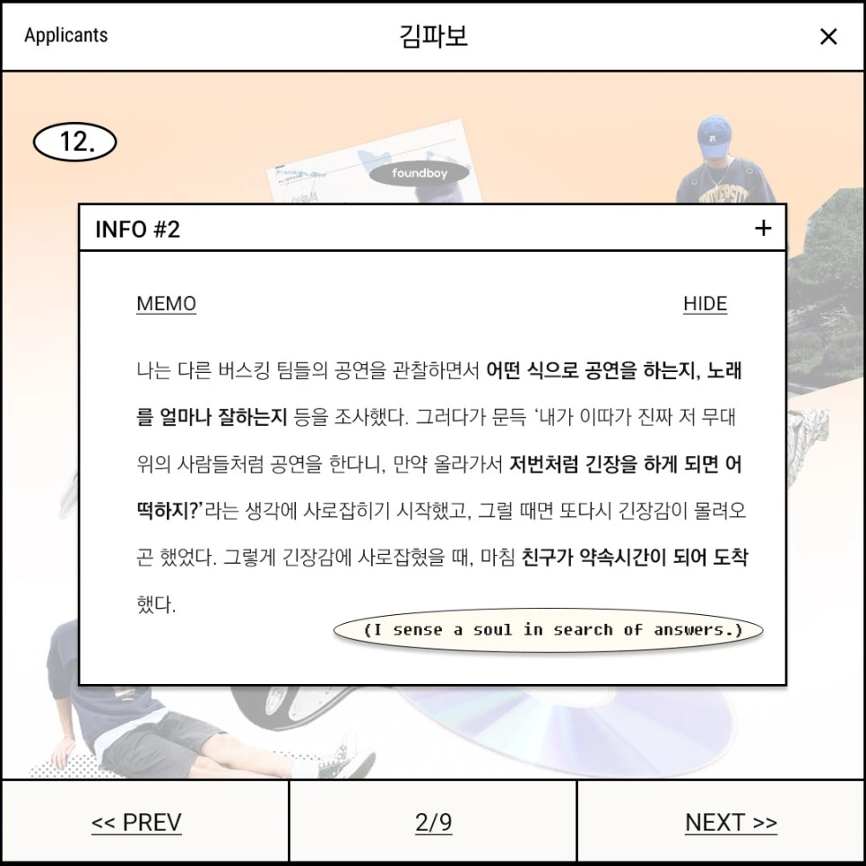 12%ED%99%94_%EB%82%B4%EC%A7%80_-2.jpg?type=w966