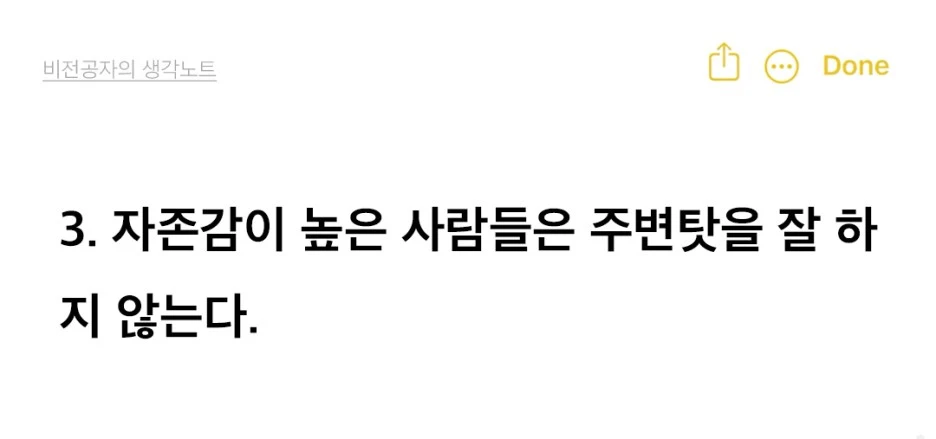 SE-d3a8e15f-32ef-4591-9e07-36e9934fad6c.jpg?type=w1