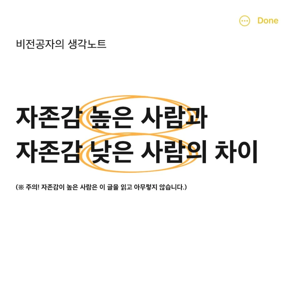 1%ED%99%94__%EC%B5%9C%EC%A2%85_%ED%91%9C%EC%A7%801.jpg?type=w1