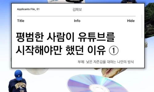 %25BE%25F7%25B7%25CE%25B5%25E5__%25C7%25A5%25C1%25F61.jpg?type=w2%22&type=ff500_300