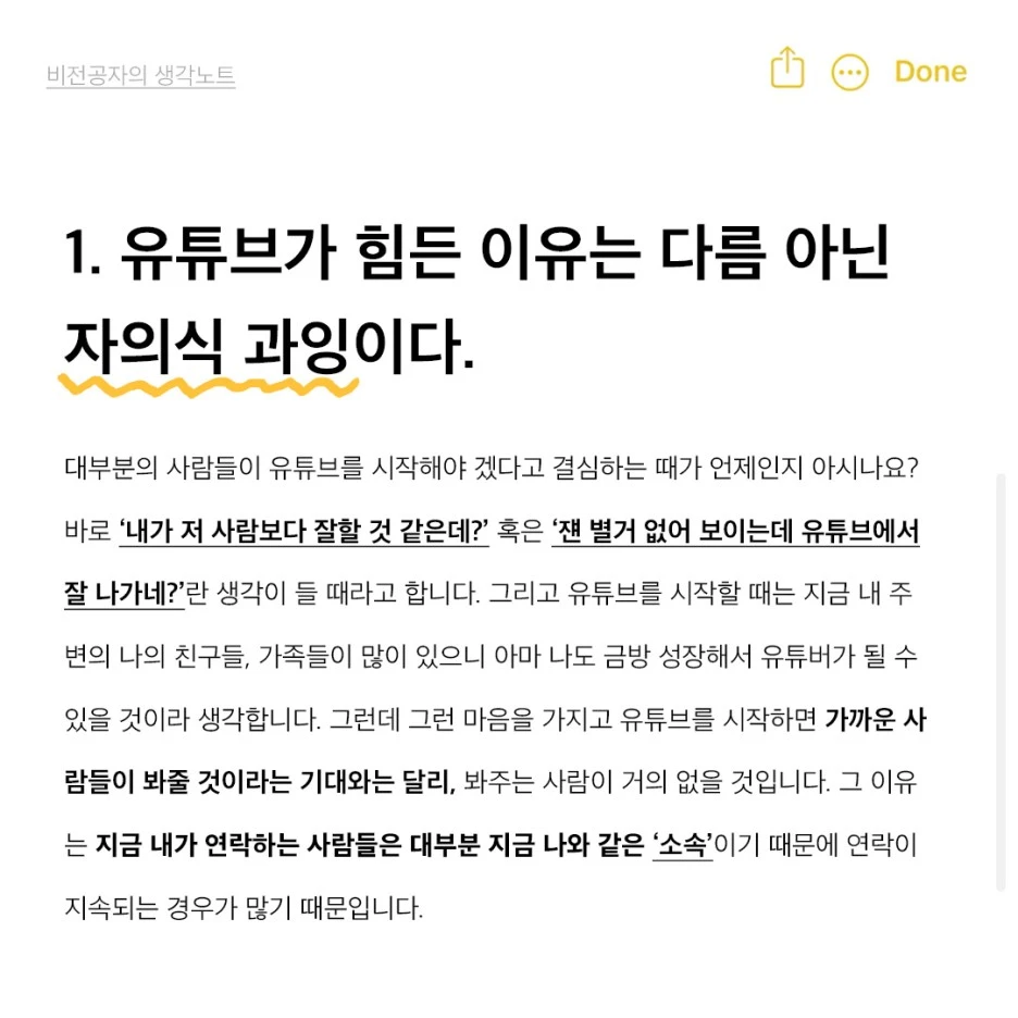 %EB%82%B4%EC%A7%801_(%EC%B5%9C%EC%A2%85).jpg?type=w1