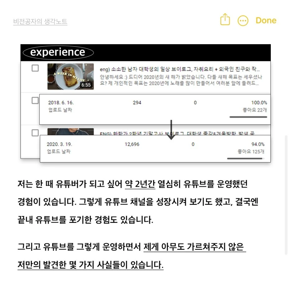 3%ED%99%94__%EC%86%8D%EC%A7%801_(%EC%B5%9C%EC%A2%85).jpg?type=w1