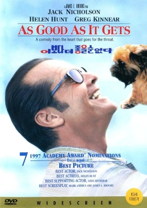 SE-5942aa32-d925-473a-ae5b-31eaf26e5ef1.jpg?type=w800