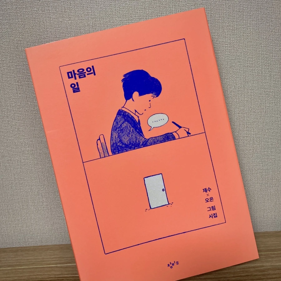 IMG_5986.jpg?type=w1