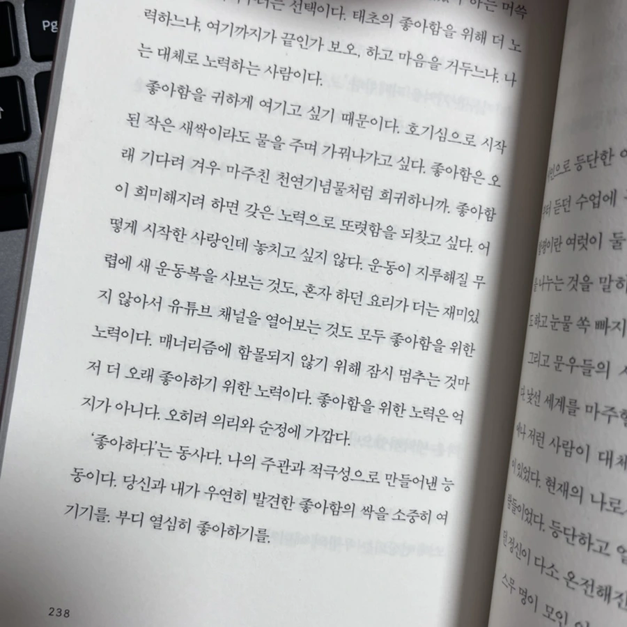 IMG_5034.jpg?type=w1