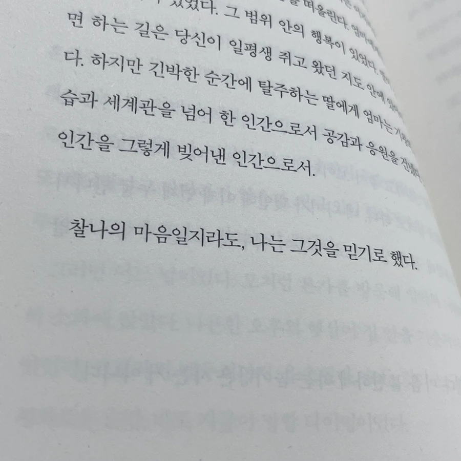 IMG_5030.jpg?type=w1