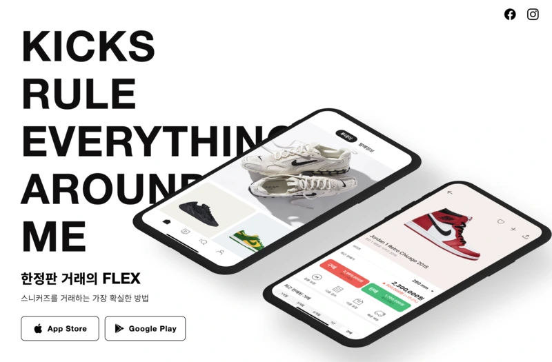 %EC%8A%A4%ED%81%AC%EB%A6%B0%EC%83%B7_2020-07-30_%EC%98%A4%ED%9B%84_10.53.48.png?type=w800