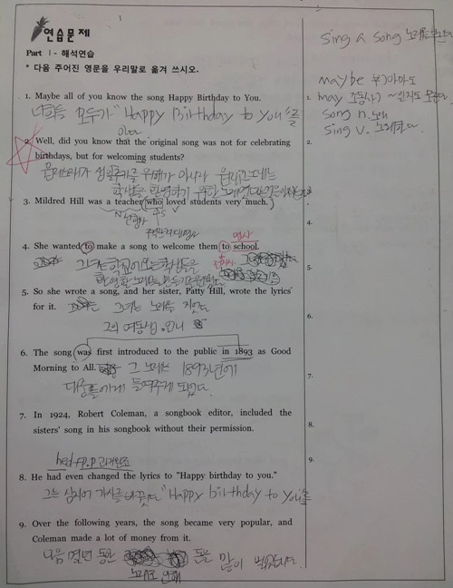 필기 예시 B.jpg
