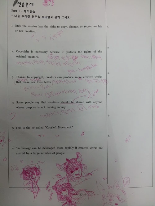 필기 예시 C.jpg