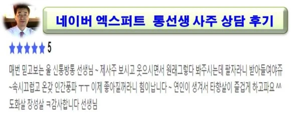 %ED%9B%84%EA%B8%B013.jpg?type=w580