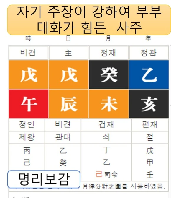 %EB%B9%84%EA%B2%81%EB%8B%A4%EC%9E%90%EC%82%AC%EC%A3%BC.jpg?type=w580