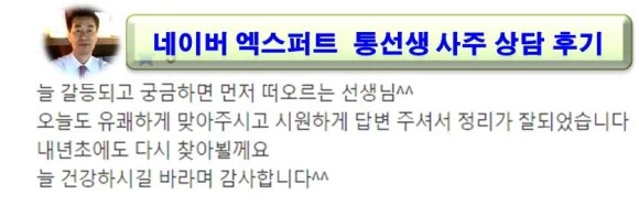 %ED%9B%84%EA%B8%B012.jpg?type=w580