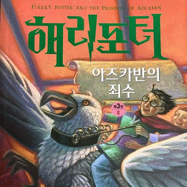 41819651_141644743485373_1986218794894147333_n.jpg?_nc_ht=scontent-ams3-1.cdninstagram.com