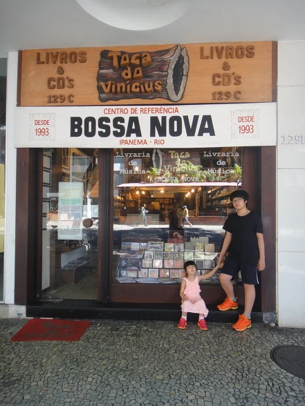 212C224656264B09267EAB