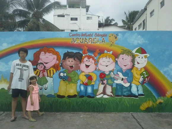 99C2D53359FB6619171109