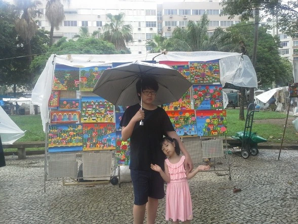 231B93335613EAB618534E