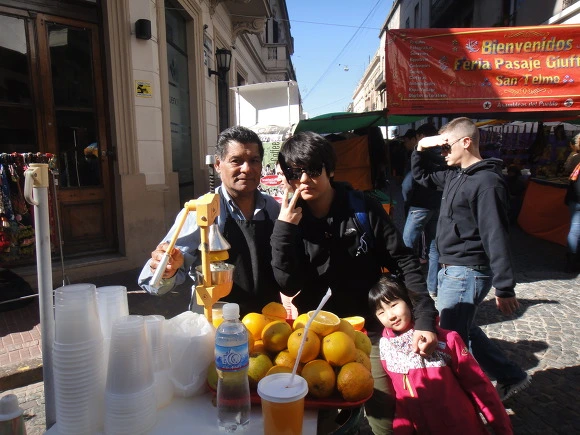 993C8D3359EED9531DE44F