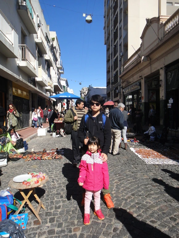 99E3A13359EED94D277BD3