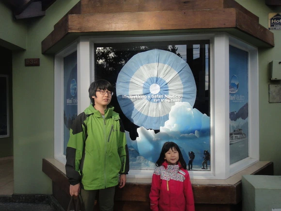 99D6883359F5F0831803A1