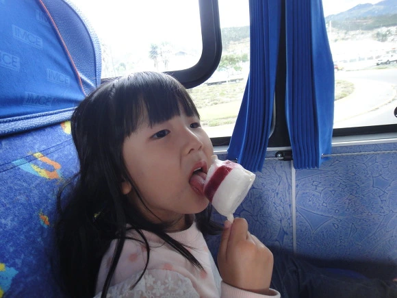 99A0B23359FC0F682D709E