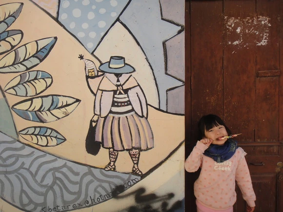 998EDE3359F9CEAC287D41