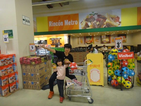 99D74B3359FB50153158EE