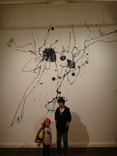 994C023359F87201160BA4